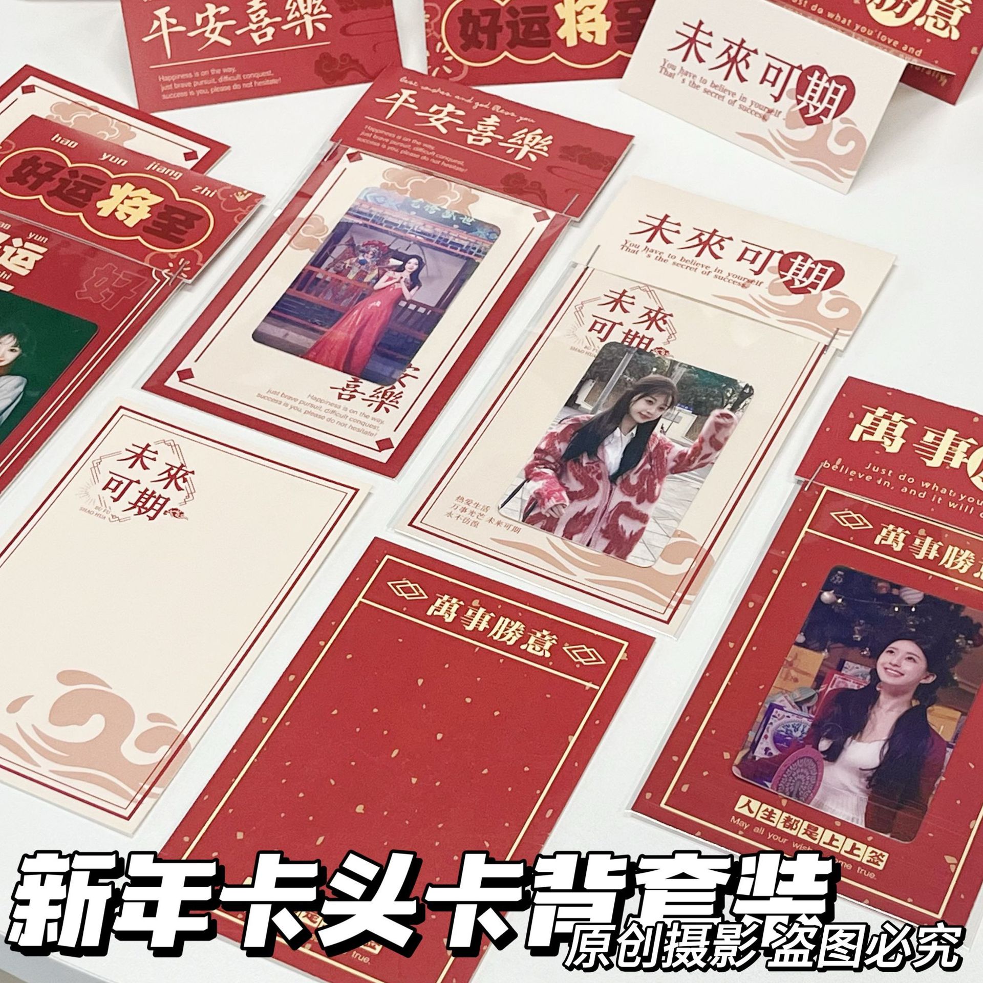 Co-branding perrito tarjeta de cartón de espalda conjunto de dibujos animados tarjetas de felicitación Dolphin tarjeta material de embalaje lindo tarjeta de embalaje de regalo