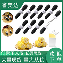 ���z�����BBQ�������ײ忾�⺞�ӟ�����ˮ����N��С���߬F؛