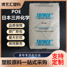 ע�ܼ�POE �������W DF610 ���g�� ͸���� ͨ�� 늾���|��