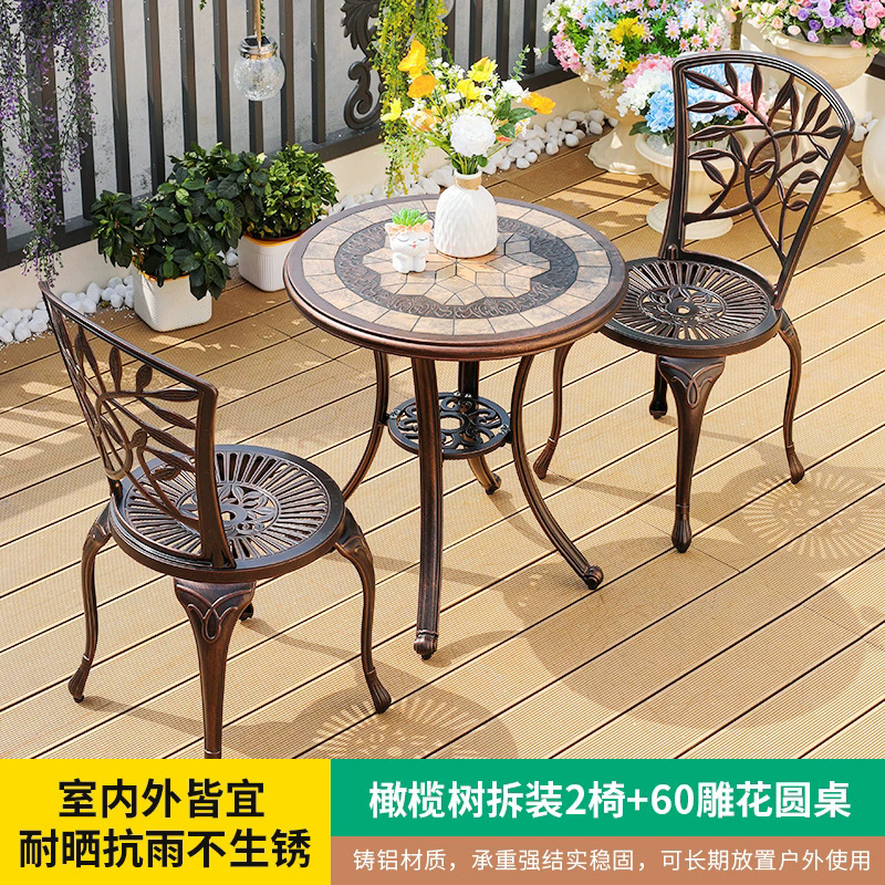 Mesas y sillas de aluminio fundido al aire libre, balcones, mesas y sillas pequeñas, patios, jardines, mesas y sillas, combinación de mesas y sillas impermeables y protectores solares para el hogar