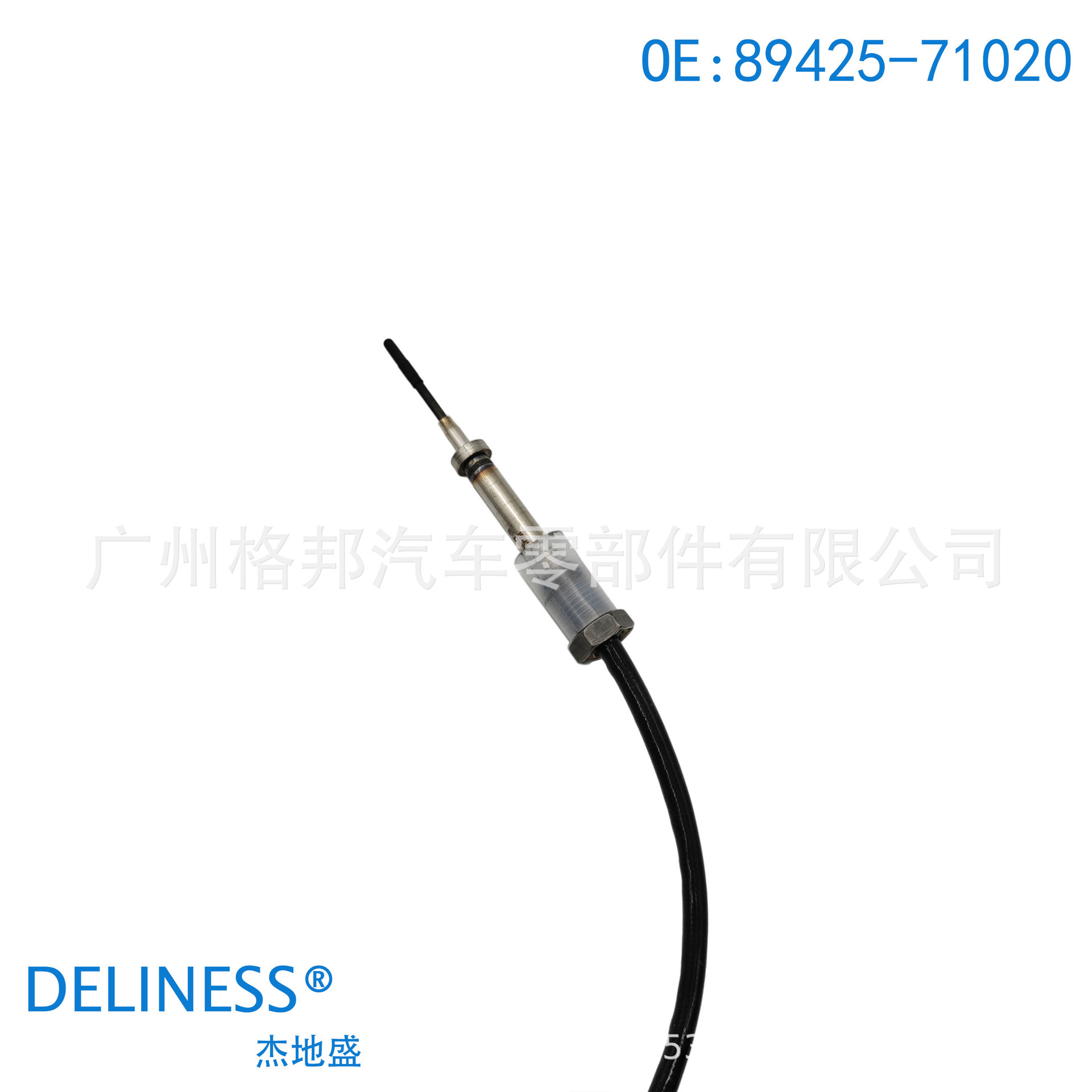 89425-71020 is suitable for Toyota Hilux exhaust gas temperature sensor D07R173050