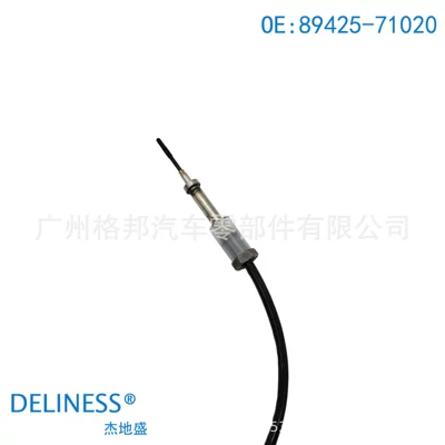 Automotive Sensors for Toyota Hilux