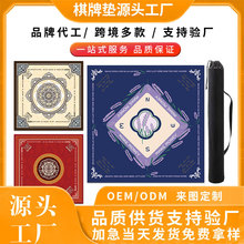 ����ѷ�走����ʽOH MY�齫��羳���������𽺵�������ĥ�˿˵�