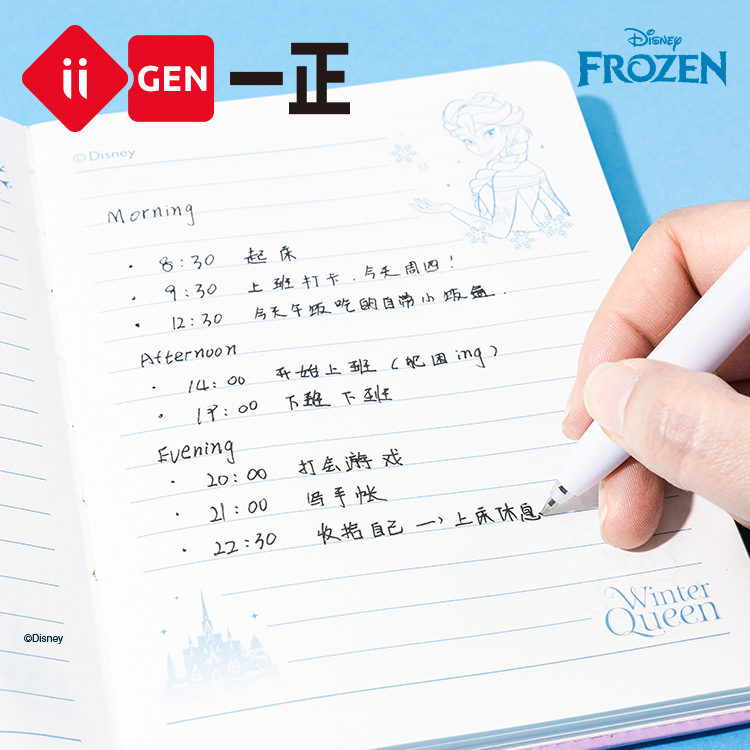 Iigen Yizheng papelería Sanrio familia imagen descompresión cuaderno lindo chica corazón diario cuaderno