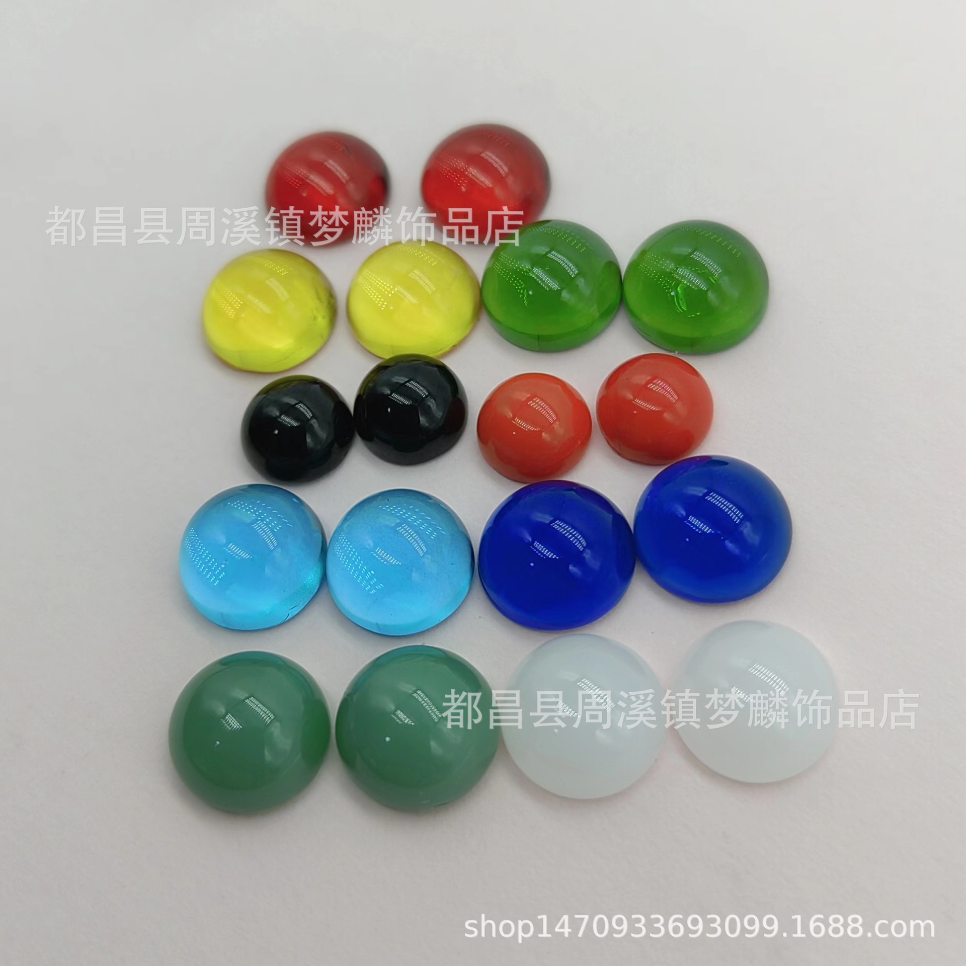 5~12mm琉璃平底半圆戒面瓷红橘红湖蓝宝蓝金黄仿黑玛瑙半球珠