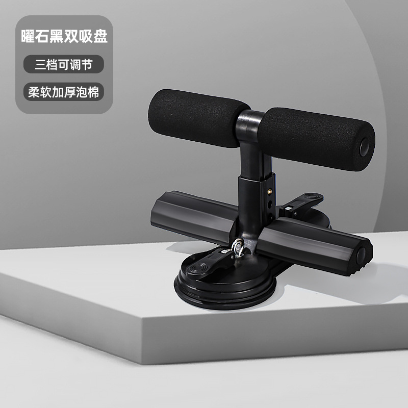 ダブル吸盤仰向け起き上がり補助器は家庭用フィットネス機器の巻き腹を安定させやすい|undefined