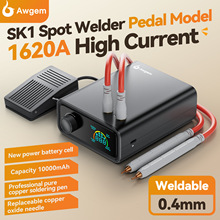 Awgem�羳�����Я18650﮵�ص㺸�������ֱ����Ƭdiy�������