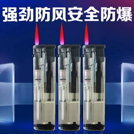 一次性打火机;打火机;充电打火机