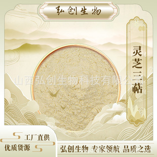 �`֥����6% �`֥��ȡ�� �������߰ ��֥��ȡ�� ���] �넓����