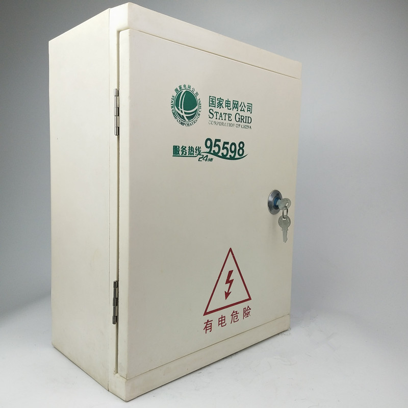 SMC/DMC户外防雨配电箱玻璃钢电缆分支箱塑钢壁挂式开关控制箱