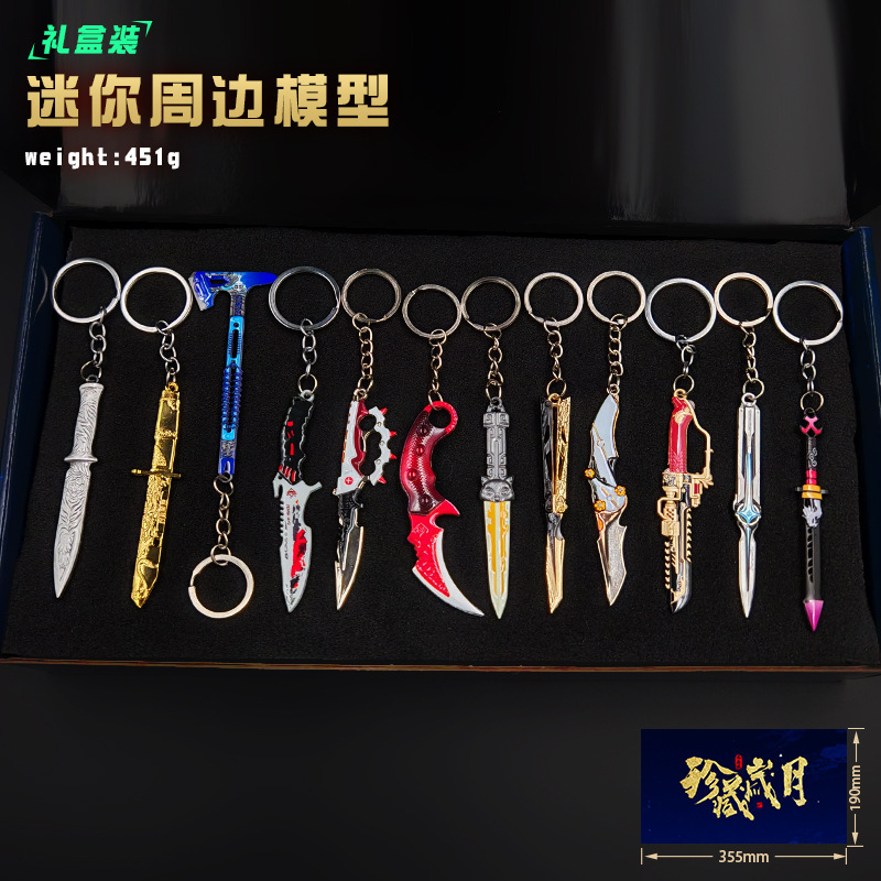 Mini Delta Force Action Figure Gift Set Executioner Polaris Creed 9cm Metal Keychain Model