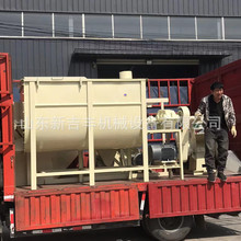 �󶹹ȿ��߲���ϰ��ϙC�������ݷۻ�ϙCţ������w������C