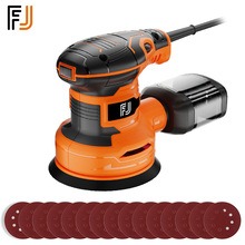 方佳厂家现货砂光机木工墙壁木材金属打磨电动工具小型圆形砂光机