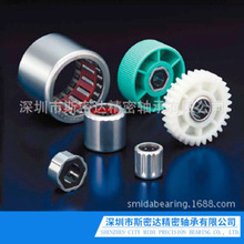 批发NSK FC-4K单向滚针轴承 4*8*6