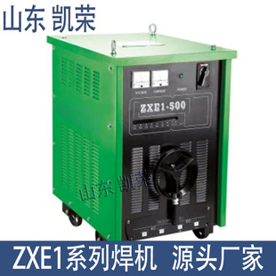 ̼�����ٙCZX7-1000�����ڙC�P܇�S����׃ֱ�����C����������̖