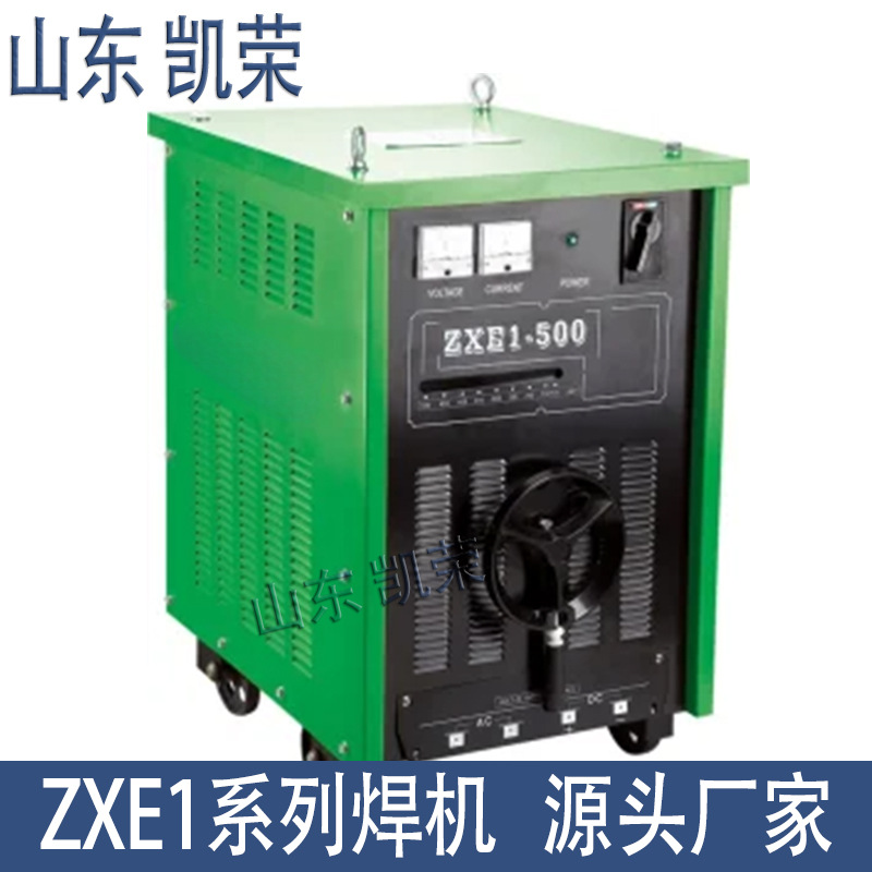 多工位电焊机ZXE1-500/400*6 六组合式重工业交直流焊机多人同时