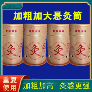 �Ӵ�Ҿ�Ͳ���ĺ��S���ļ��ô�̖����Ͳ���Ĺޱ�yʽ�����l�ؾ���