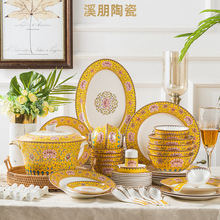 ���������ʽ�����p���մɬm�ŲʹǴɲ;����b�ɼ�ӡlogo