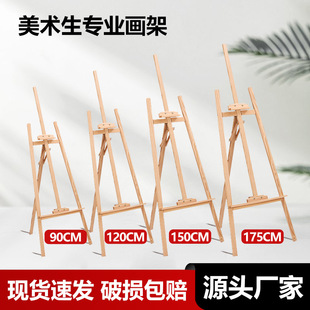 �S�����l���g����ľ���܃�ͯ���讋�宋�ҌWУľ�|���܏V��չʾ��