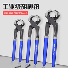 �����Q����Q��ľ�����������Q����޸߸�ЬЬ����Ь���߼�����