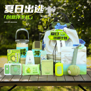 �ļ���I���ֶY�Ϳ͑�T������¶�I�����YƷ���b���չ�˾�Y�����b