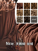 ��ɫ���� ˿�޲�������첼᣺����޴��ɫ����ɫ�������������