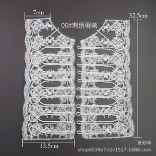 J04��ˇ���b�o�ϰ��޲��̽����IDIY�W�������޴��I���_���b���I