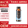 Y- Aminobutyric acid Suanzaoren oral liquid Lily Poria Wheat Peach kernel Sophora japonica Botany Drinks
