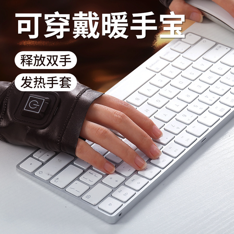 秋冬用スマート電熱グローブ、男女兼用、ハーフフィンガー、スポーツ、ゲーム、オフィス、保温、手の保護|undefined