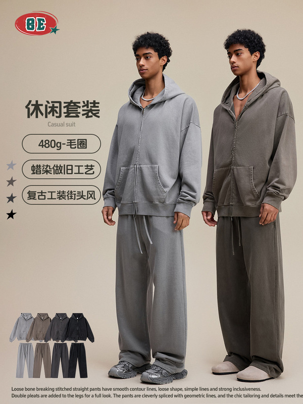 BE男装|2025美式潮牌复古街头风蜡染做旧休闲裤卫衣开衫两件套男|undefined