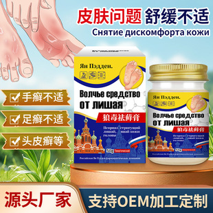 �Ƕ����\��50g�\�W���ݱ���� �����w�\�o��Ƥ�w�����\�W�o����