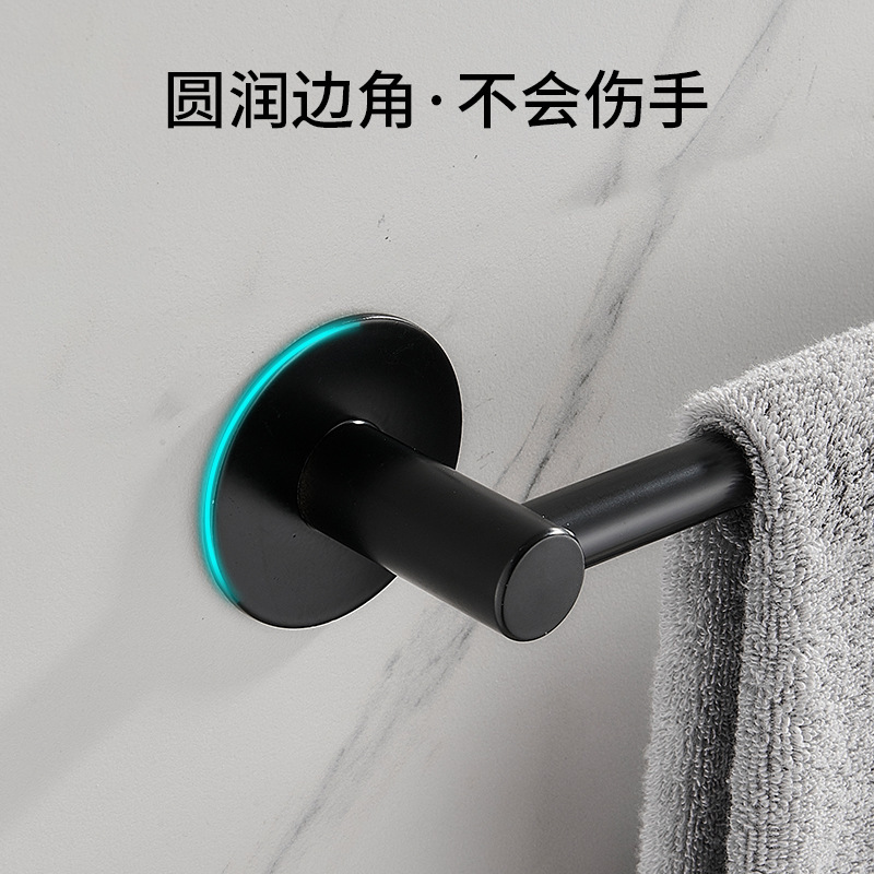 穴を開けないタオル棚バスタオル棚モップ棚家庭用トイレ宇宙アルミ黒色タオル棒浴室棚|undefined