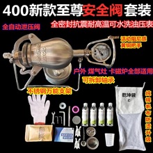 304���P����㱬�׻��C��ʽ���׻��t�Zʳ�Ŵ���΢�ͱ��׻��t����