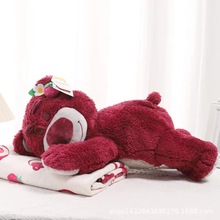 华旺迪士尼毛绒玩具趴趴草莓熊毛毯抱枕儿童宝宝公仔玩偶空调被