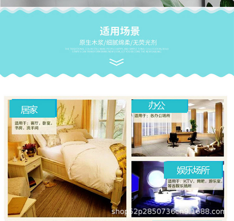详情_13.jpg
