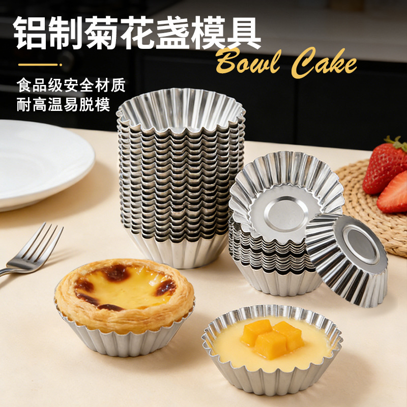 Round Egg Tart Mold Egg Tart Base Pudding Mold Portuguese Tart Mold Coconut Mold Small Cake Mold Reusable Mold