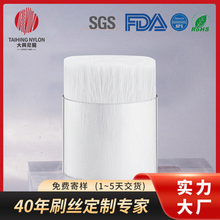 PP���zֱ�z��ɫԭɫ͸�� �۱�ϩ�������w�S �g�Է�ɢ�ԺÜp���Ѽy