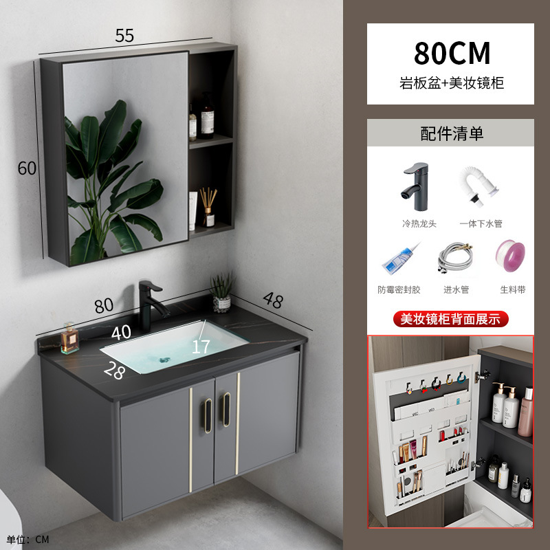 Espacio transfronterizo combinación de gabinete de baño de aleación de aluminio lavabo de esquina redonda lavabo lavabo hotel cerámica piscina de tocador integrada