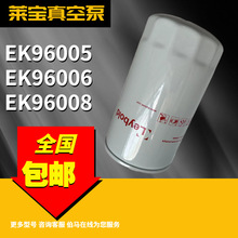 EK96008 ձ͹ 71405310 о SV630B/750B