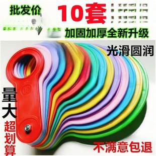 ˮ���ּ�������Ȧ�����������ָ��Ҹ����O������ˮ����С�y������