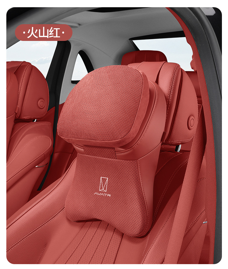 Avita 06/07/12 Car Headrest Neck Pillow Seat Headrest Cushion Car Cervical Pillow Interior Accessories