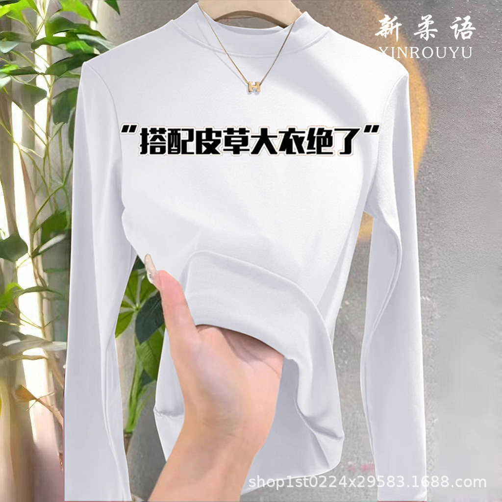 화이트[A046 스탠드 칼라]