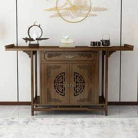 实木中式供桌家用神案台柜上香供财神专用条案玄关台