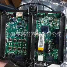 IQ70 rotork102294-1罗托克控制主板MK3三代电动执行器MOD6G