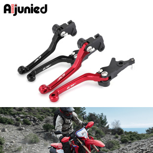 Suitable for Honda off-road vehicle CRF300L long brake handle tension version bending horn brake handle clutch handle