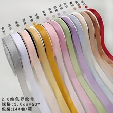 2cm����ֱ����ɫ���ƴ�diy�ʻ�������а�װ&mdash;2cm��ɫ���ƴ�����