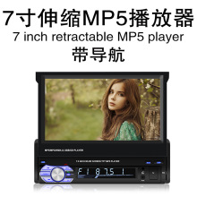 7����V��s�մ���CDMP5������������܇MP4�忨MP3��܇Ӱ��һ�w�C