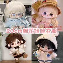 20cm�����޻������·�������ż�����Ɍ����bԭ������l���������b