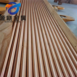 ����H62C2720�~��C27200�~��CuZn37��CW508L�S�S�~�ľ����~���Ͻ�