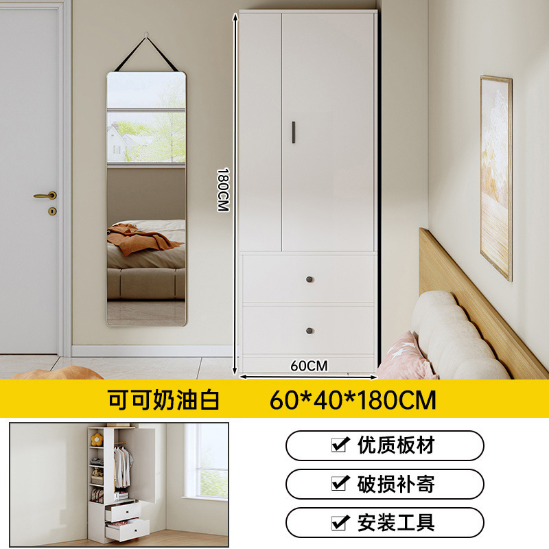 衣柜新款2025爆款复古胡桃家用卧室小户型组装收纳柜出租房挂衣橱|undefined
